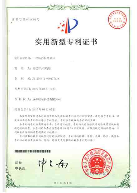 自定义属性